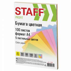 Бумага цветная STAFF 80г/м 100л.(5 цв.х20л...